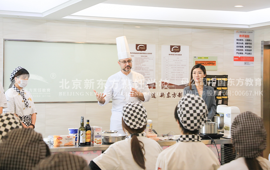 找操逼视频北京新东方烹饪学校-学生采访